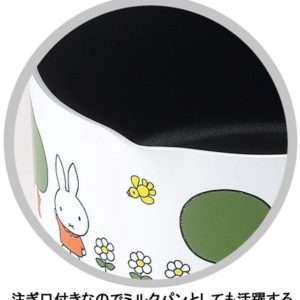 MIFFY　フッ素樹脂加工　 アルミ ソースパンフライパン両手鍋 6